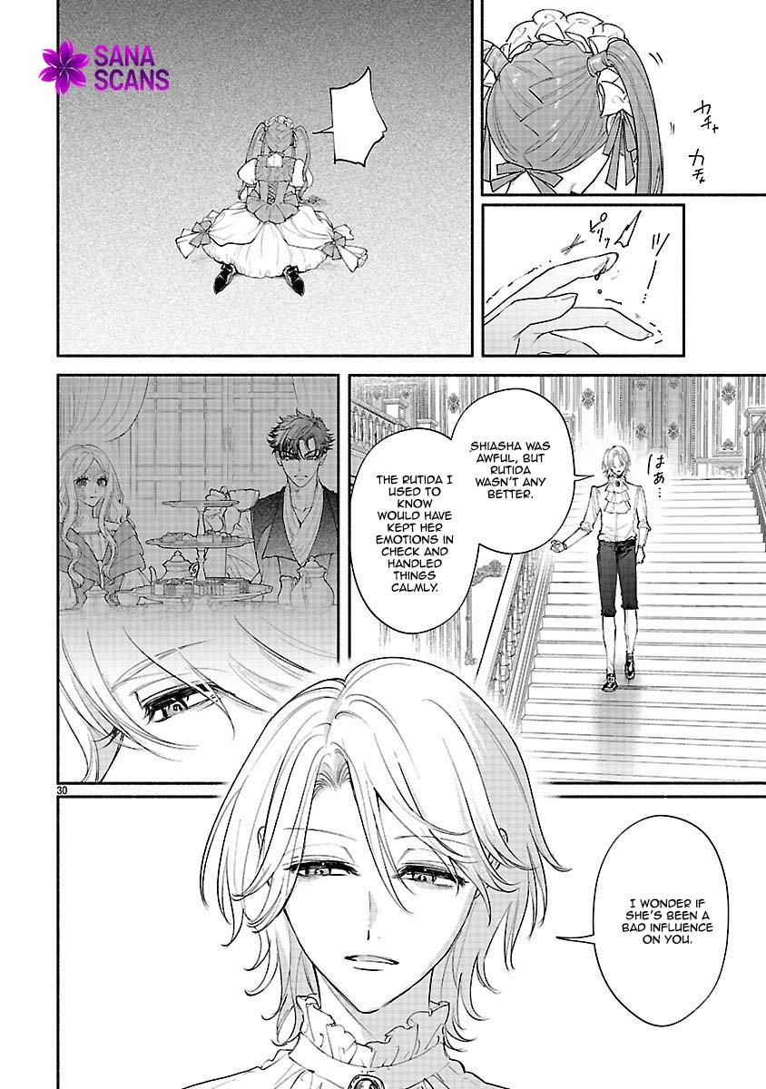 Flower Saintess Lutida Chapter 3 Page 30